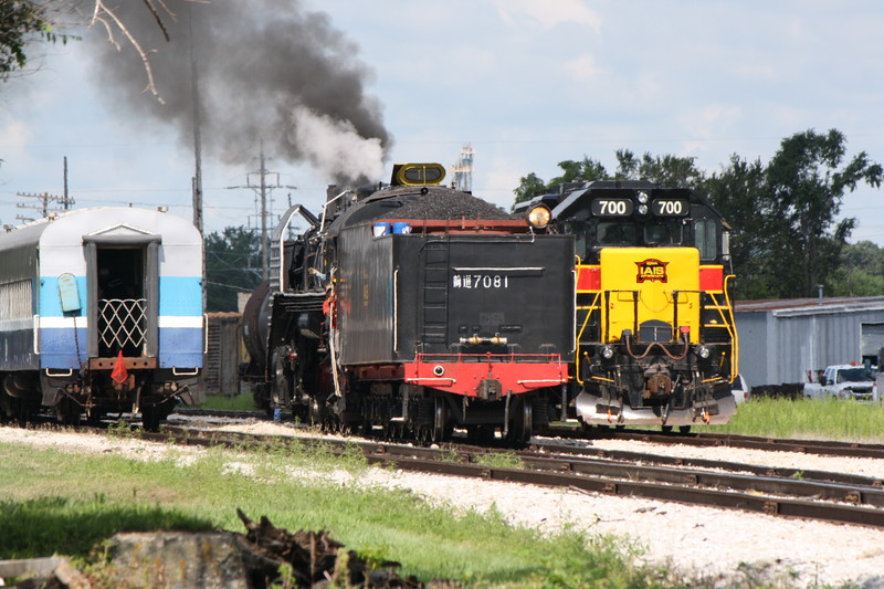 Running around  at Atlantic, IA 7-25-10