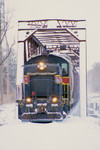 IAIS 250 with RISW-04 @ North Ave; Rock Island, IL.  March 4, 2002.