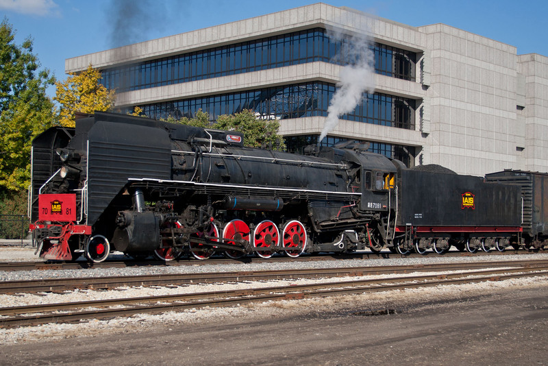 IAIS 7081 in Rock Island, IL.  October 18, 2008.