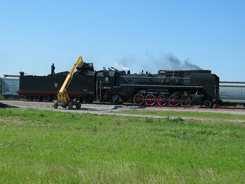 Coaling up at Newton with the new fangled high speed method.