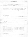 Track Bulletin (fax) 11-sep-1992