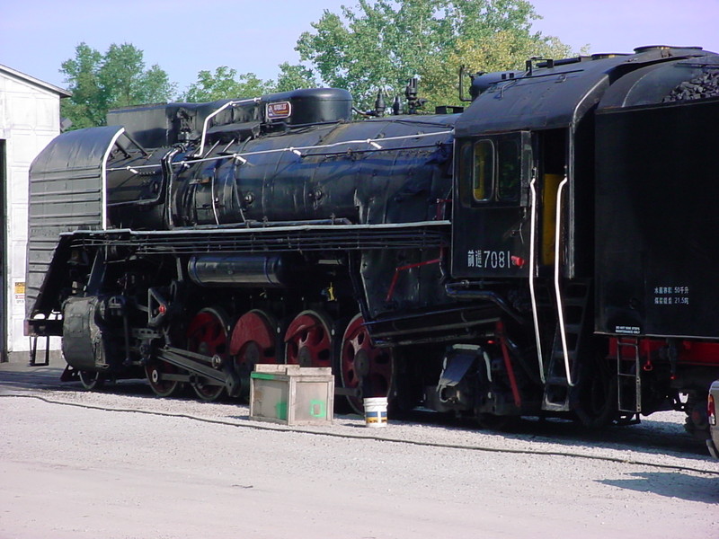 7081 sits at the Iowa City enginehouse on Thursday, 7-Sep-2006, being readied for its first test run on Saturday.