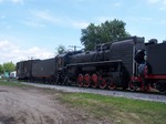 Walcott, IA.  03-Aug-2006.