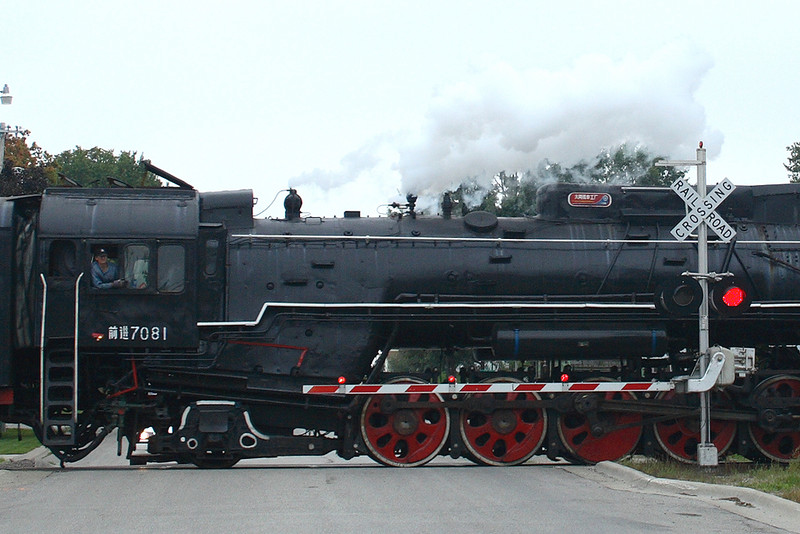 7081 East passes through Durant, Iowa September 9th, 2006.