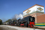 #6988 & #7081 have ICRI in tow at the Junction - Davenport, Iowa 10/18/08.