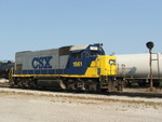 Another CSX GP15T sits along side another old Rock tri-color signal in Seneca, IL.